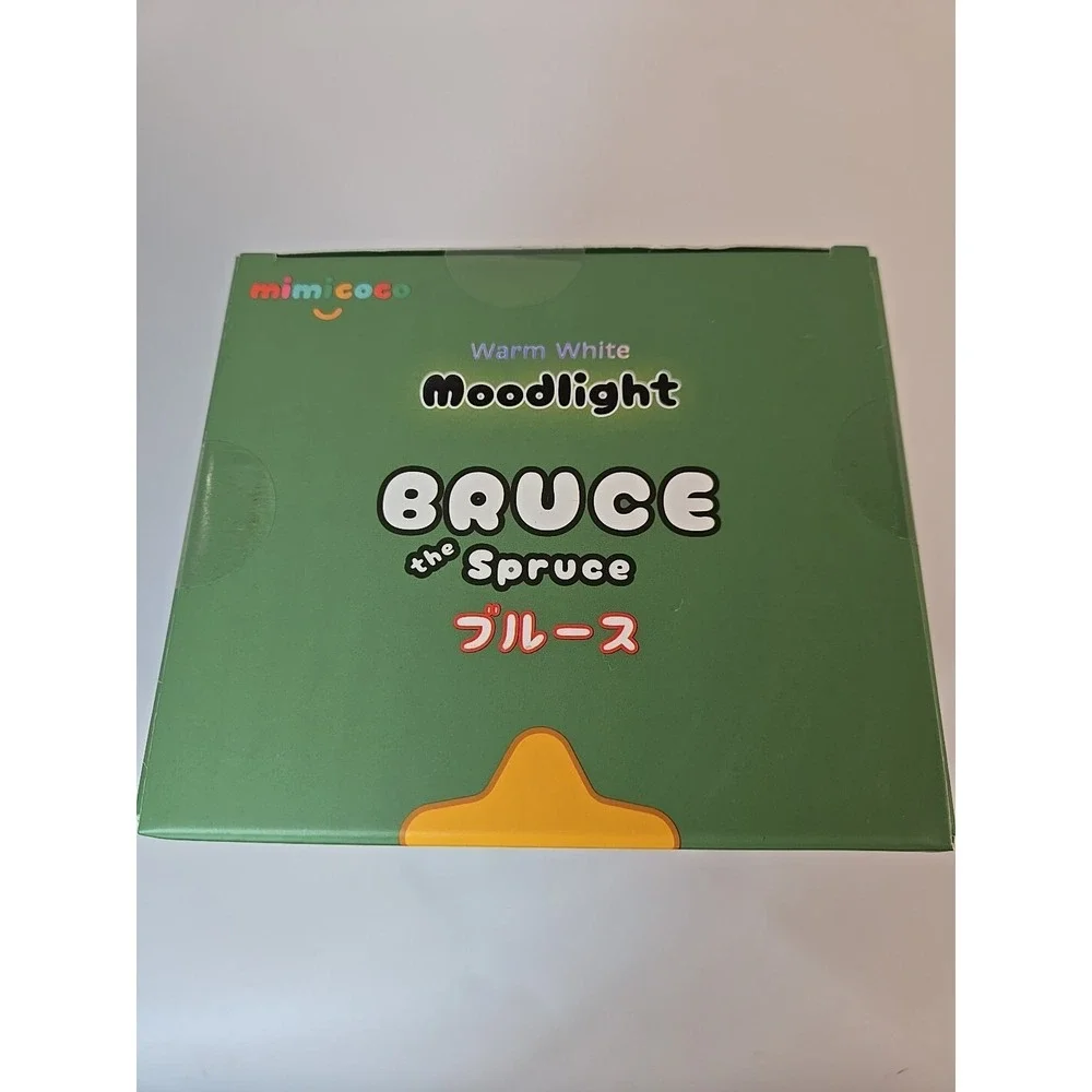 Moodlight Nightlight Bruce the Spruce mimicoco Christmas Tree Wireless